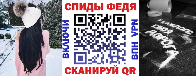 Amphetamine 97%  купить закладку  Серпухов 