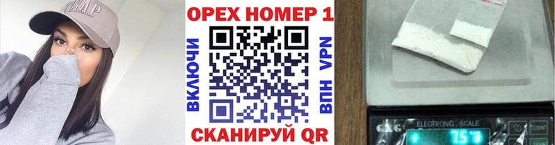 КОКАИН 98%  закладка  Серпухов 