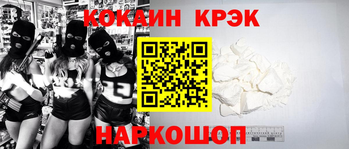 MDMA Серпухов