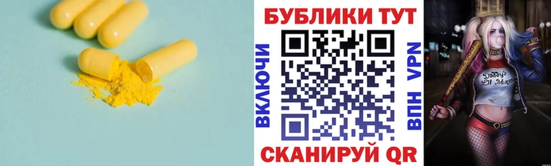 ЭКСТАЗИ бентли купить наркотик Серпухов