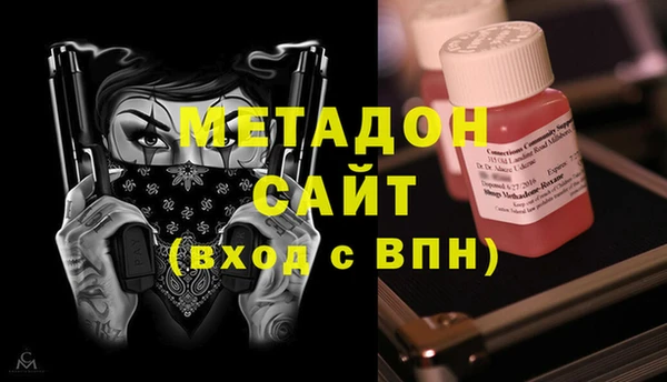 ECSTASY Надым