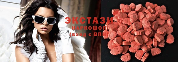 таблы Михайловка