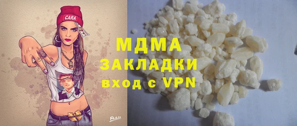 2c-b Наволоки