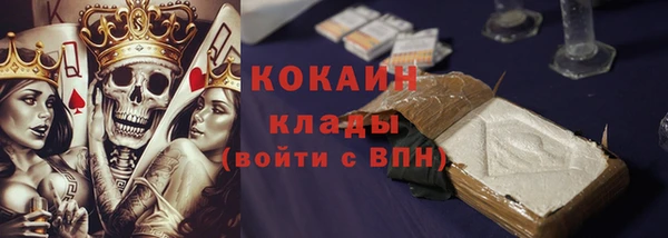 ECSTASY Надым