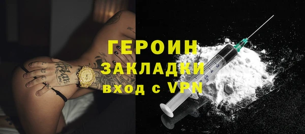 ECSTASY Надым