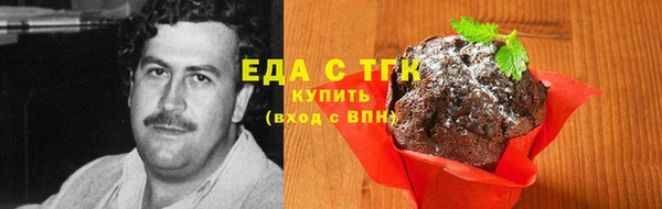ECSTASY Надым