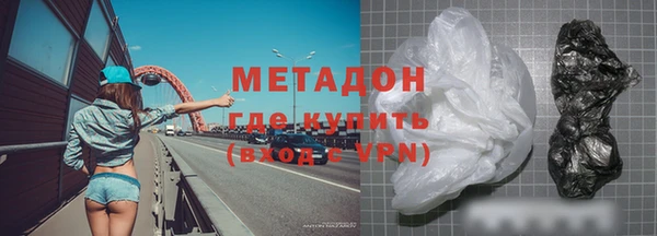 ECSTASY Надым