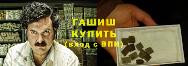ECSTASY Надым
