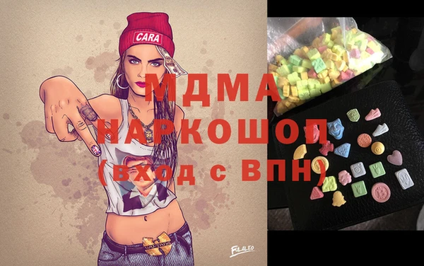 кокаин VHQ Навашино