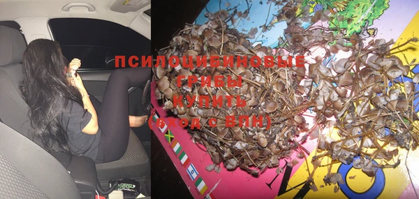 метамфетамин Нея