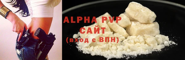 2c-b Наволоки