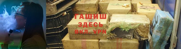 кокаин VHQ Навашино