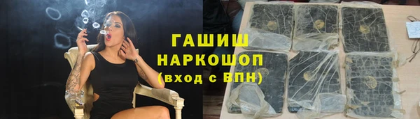ECSTASY Надым