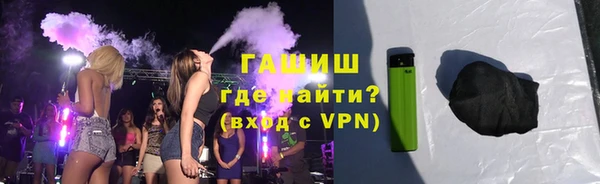 кокаин VHQ Навашино