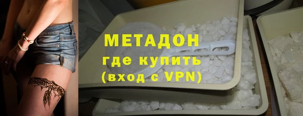 ECSTASY Надым