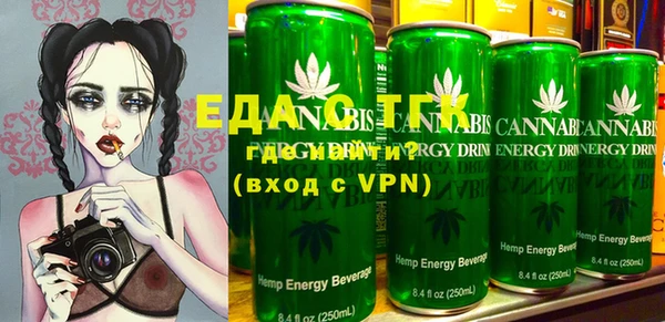ECSTASY Надым