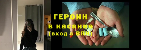 кокаин VHQ Навашино