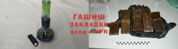 2c-b Наволоки