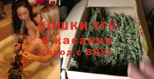 2c-b Наволоки