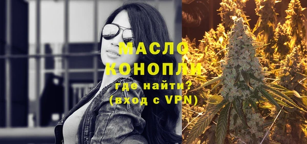 кокаин VHQ Навашино