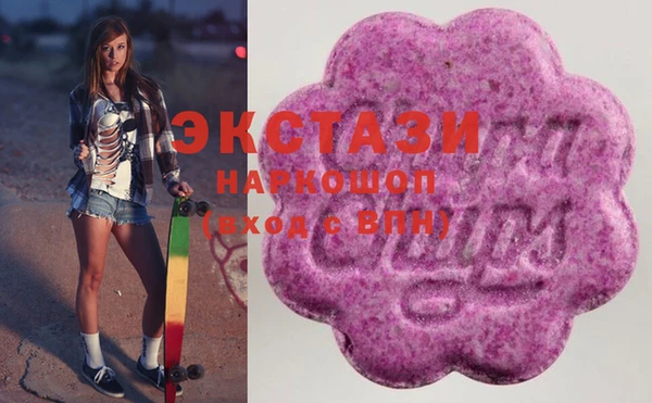 2c-b Наволоки