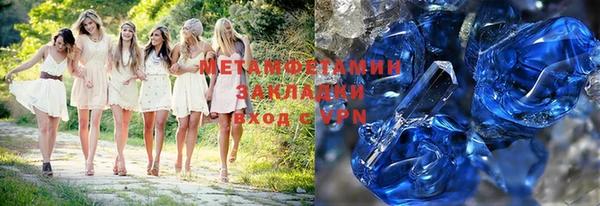 кокаин VHQ Навашино