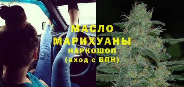 кокаин VHQ Навашино