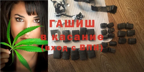 кокаин VHQ Навашино