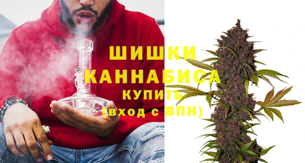2c-b Наволоки