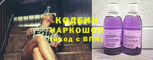 кокаин VHQ Навашино