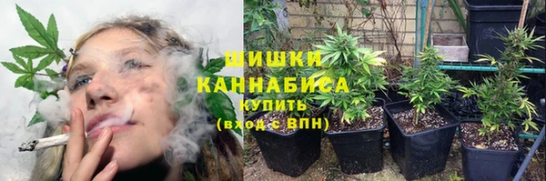кокаин VHQ Навашино