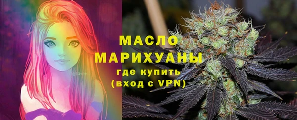 кокаин VHQ Навашино