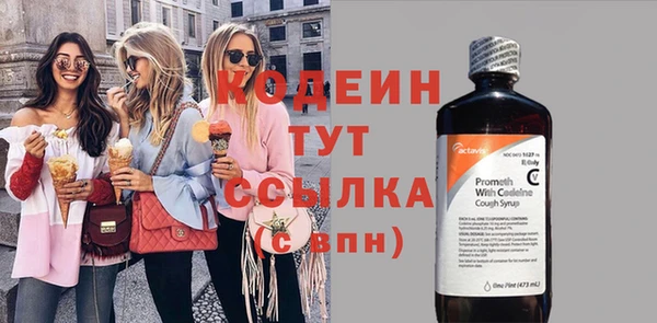 кокаин VHQ Навашино