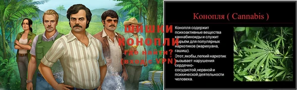2c-b Наволоки
