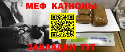 apvp Гусев