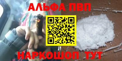 скорость Гусь-Хрустальный