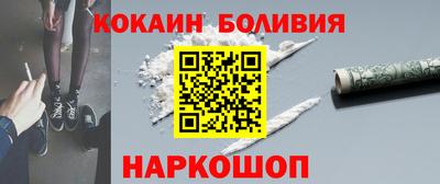 apvp Гусев