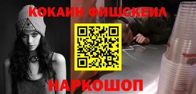 скорость Гусь-Хрустальный