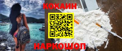 скорость Гусь-Хрустальный