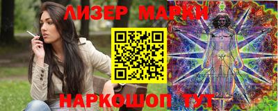 apvp Гусев