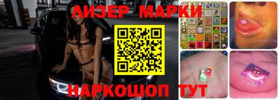 гидра Гусиноозёрск