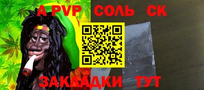скорость Гусь-Хрустальный