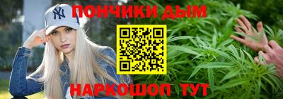 гидра Абакан