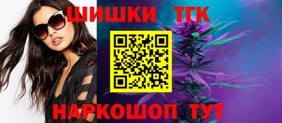 скорость Гусь-Хрустальный
