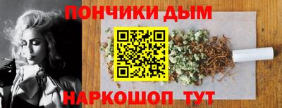 скорость Гусь-Хрустальный