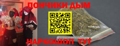 скорость Гусь-Хрустальный