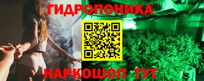 тгк Азнакаево
