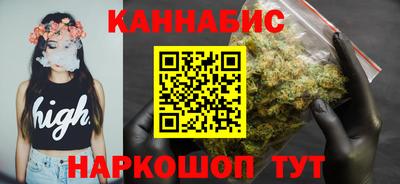гидра Гусиноозёрск