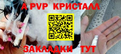 скорость Гусь-Хрустальный