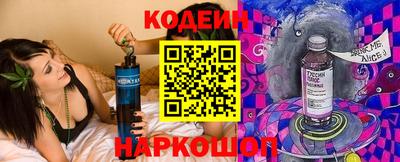 apvp Гусев